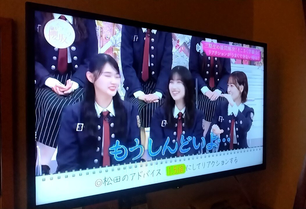 Shinjo New Grand Hotel主图