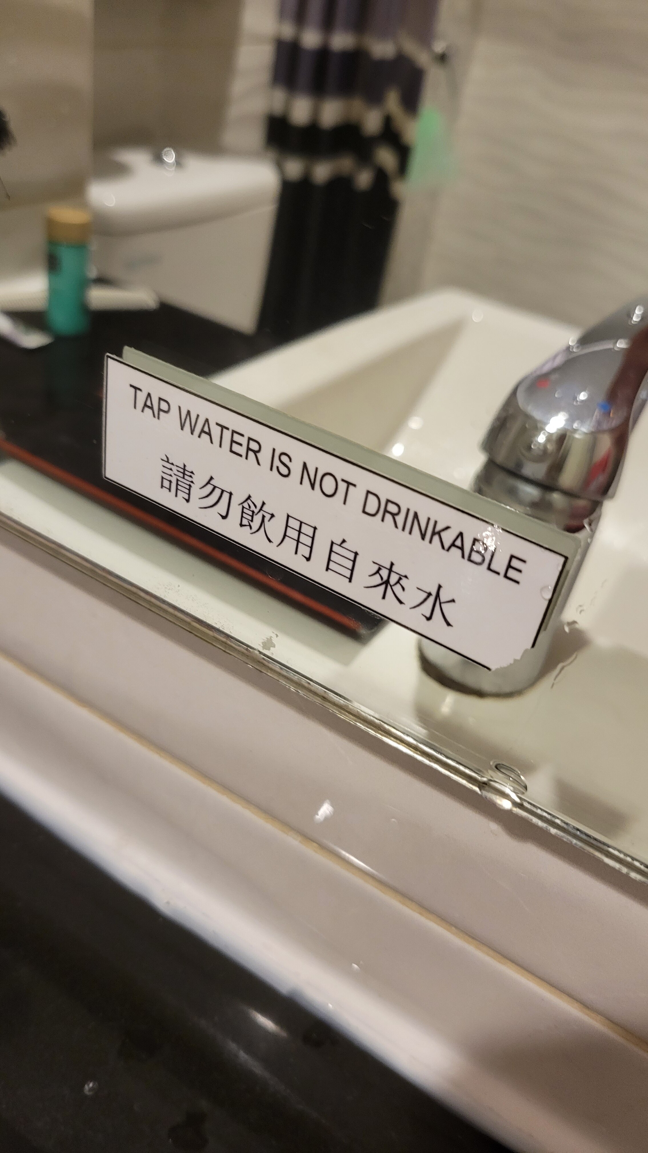 Ozone Hotel-官方