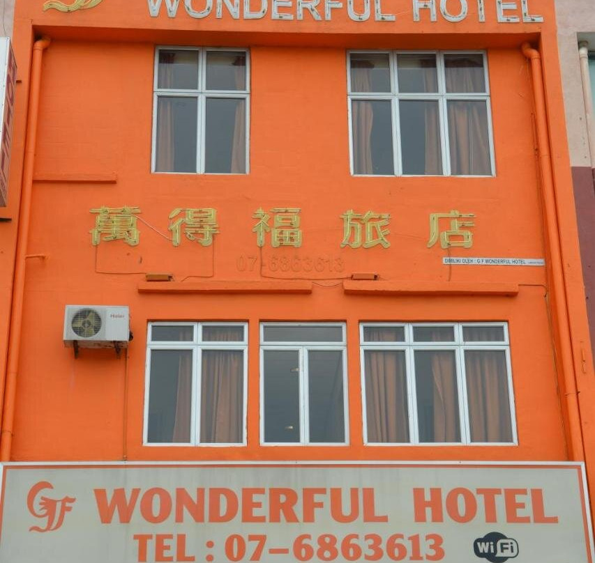 GF Wonderful Hotel
