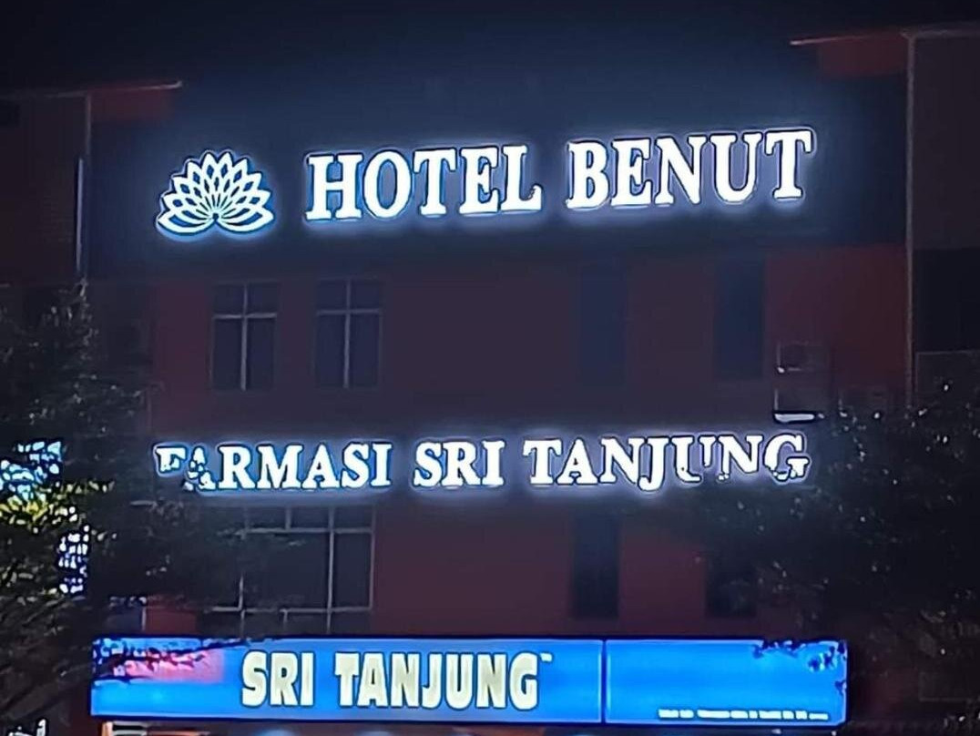 Hotel Benut