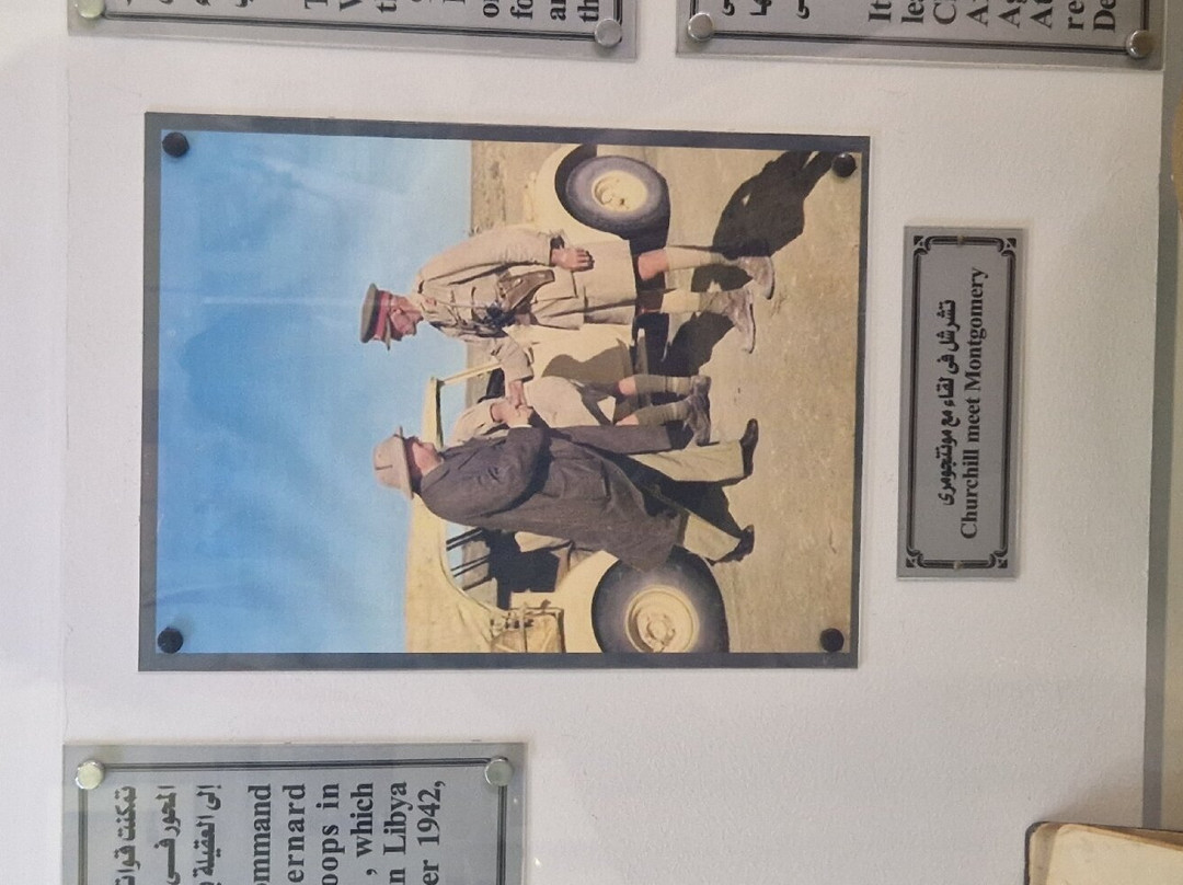 El Alamein War Museum-El Alamein必去景点