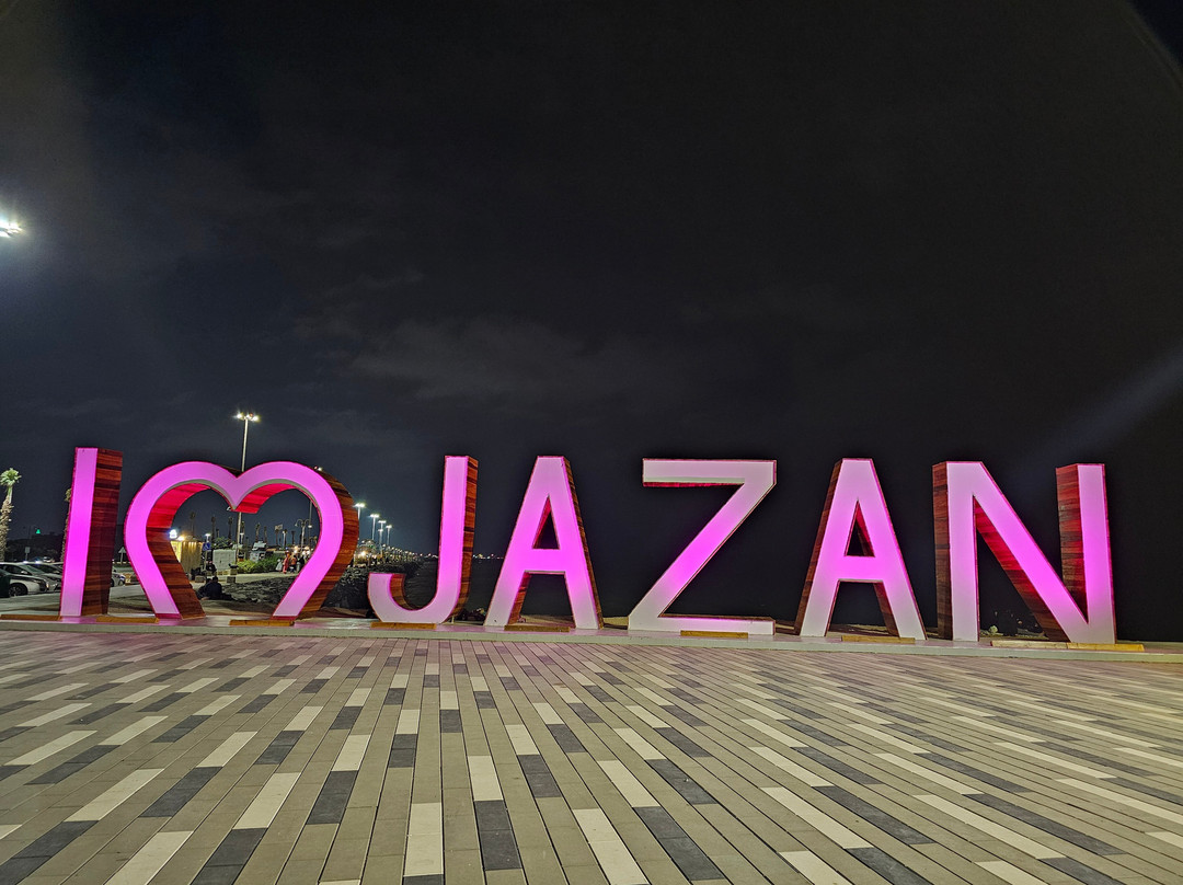 Grand Millennium Gizan主图