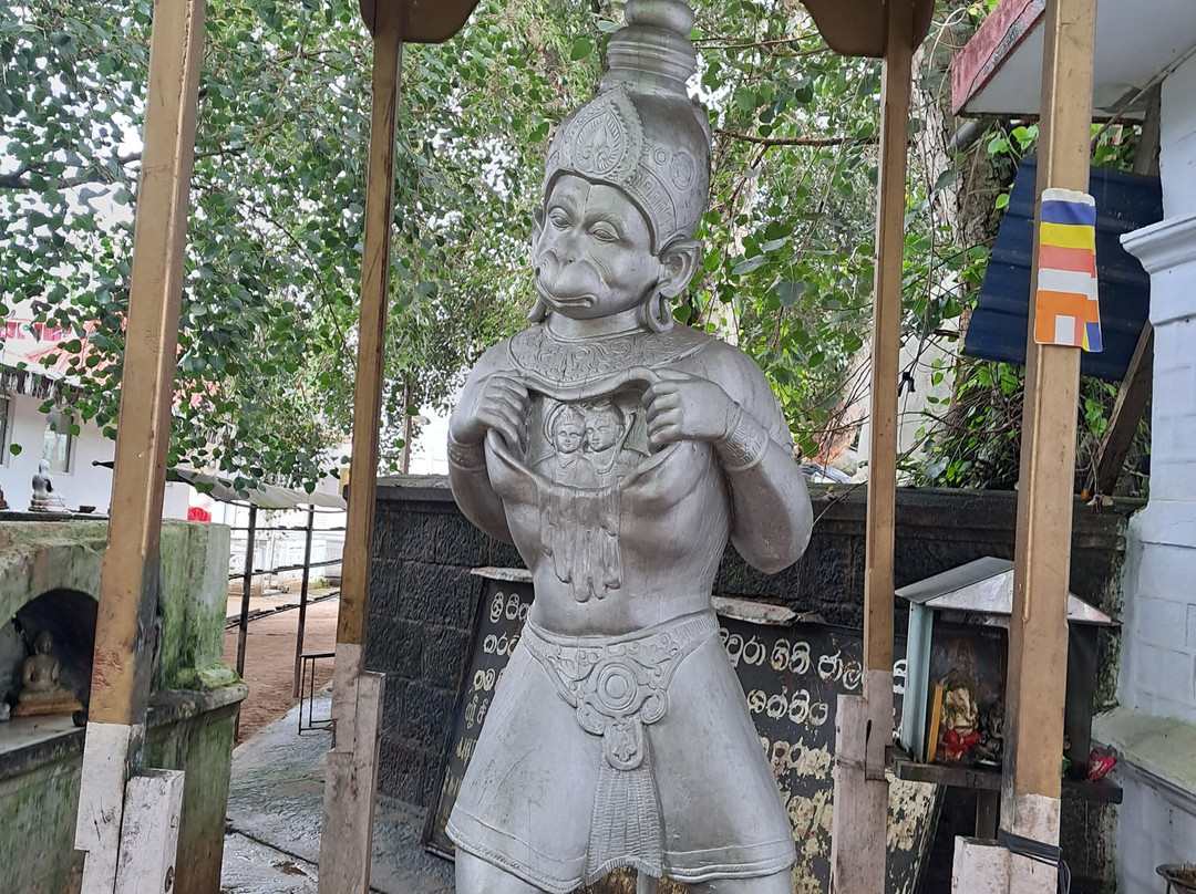 Seetha Devi Agni Pravesha Place-Welimada必去景点