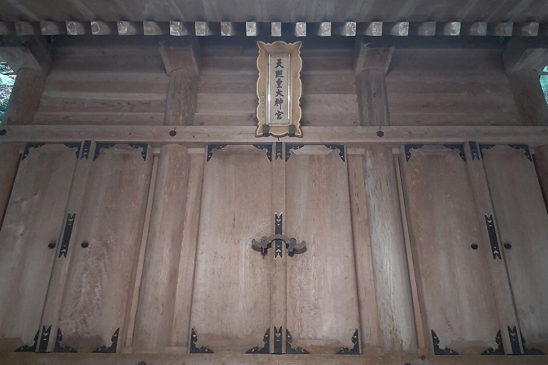 Ino Tensho Kotai Jingu Shrine-久山町必去景点