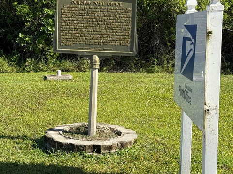 Ochopee Post Office-奥乔皮必去景点