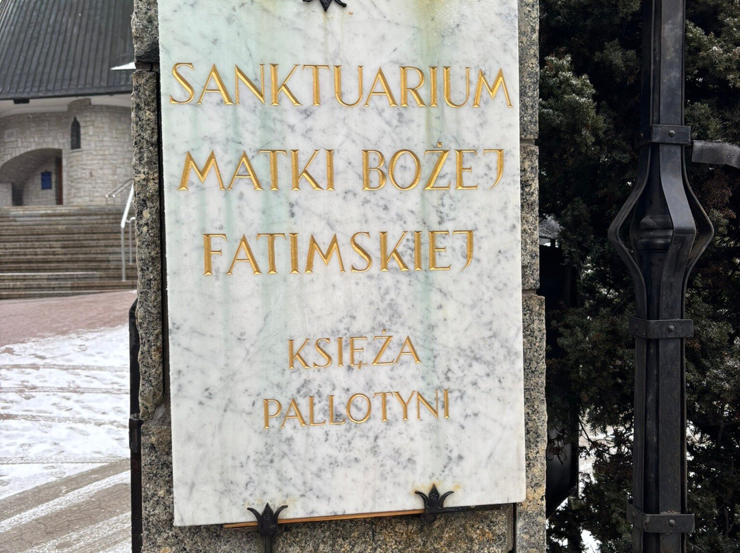 Sanktuarium Narodowe Matki Bożej Fatimskiej-扎科帕内必去景点