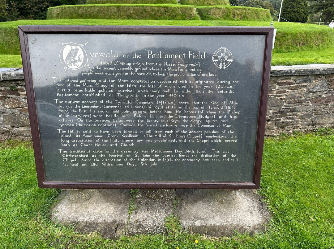 Tynwald Hill-St Johns必去景点