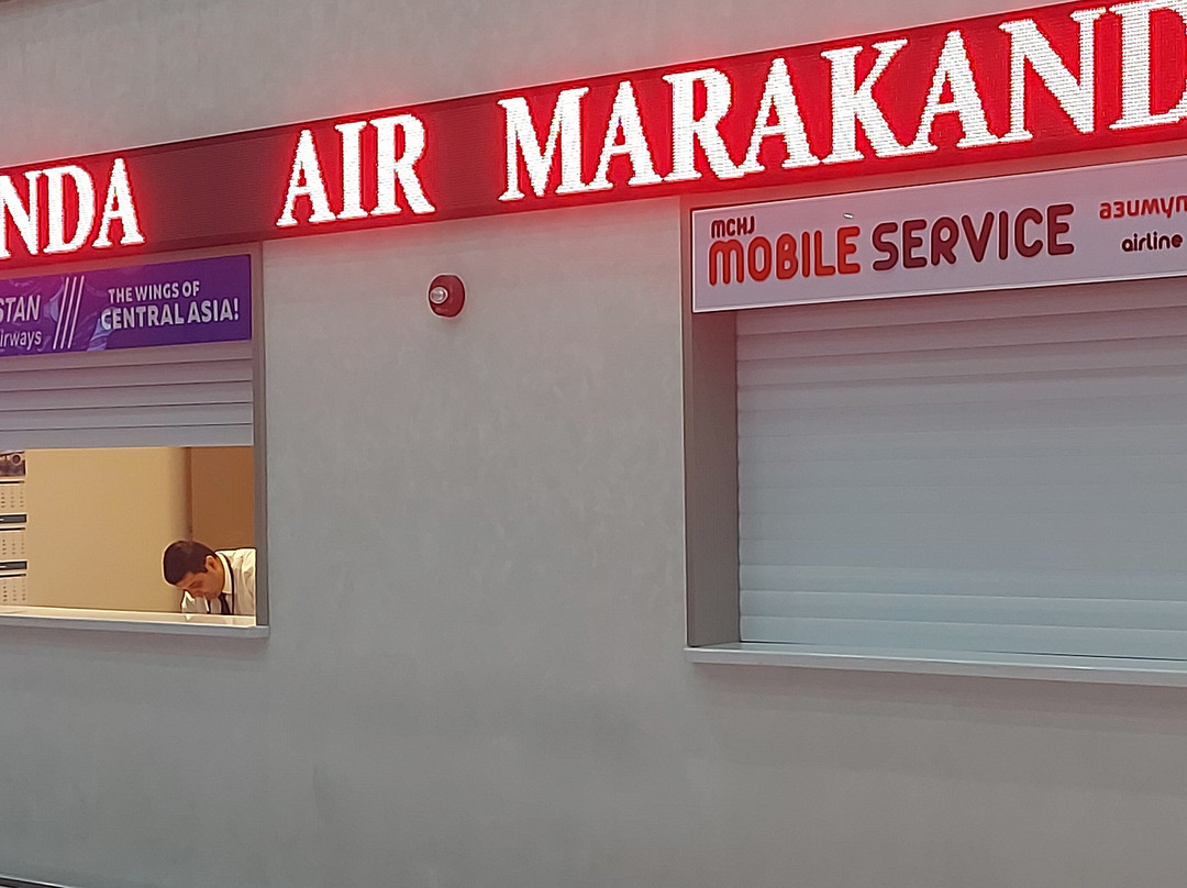 Marokand Spa Hotel主图
