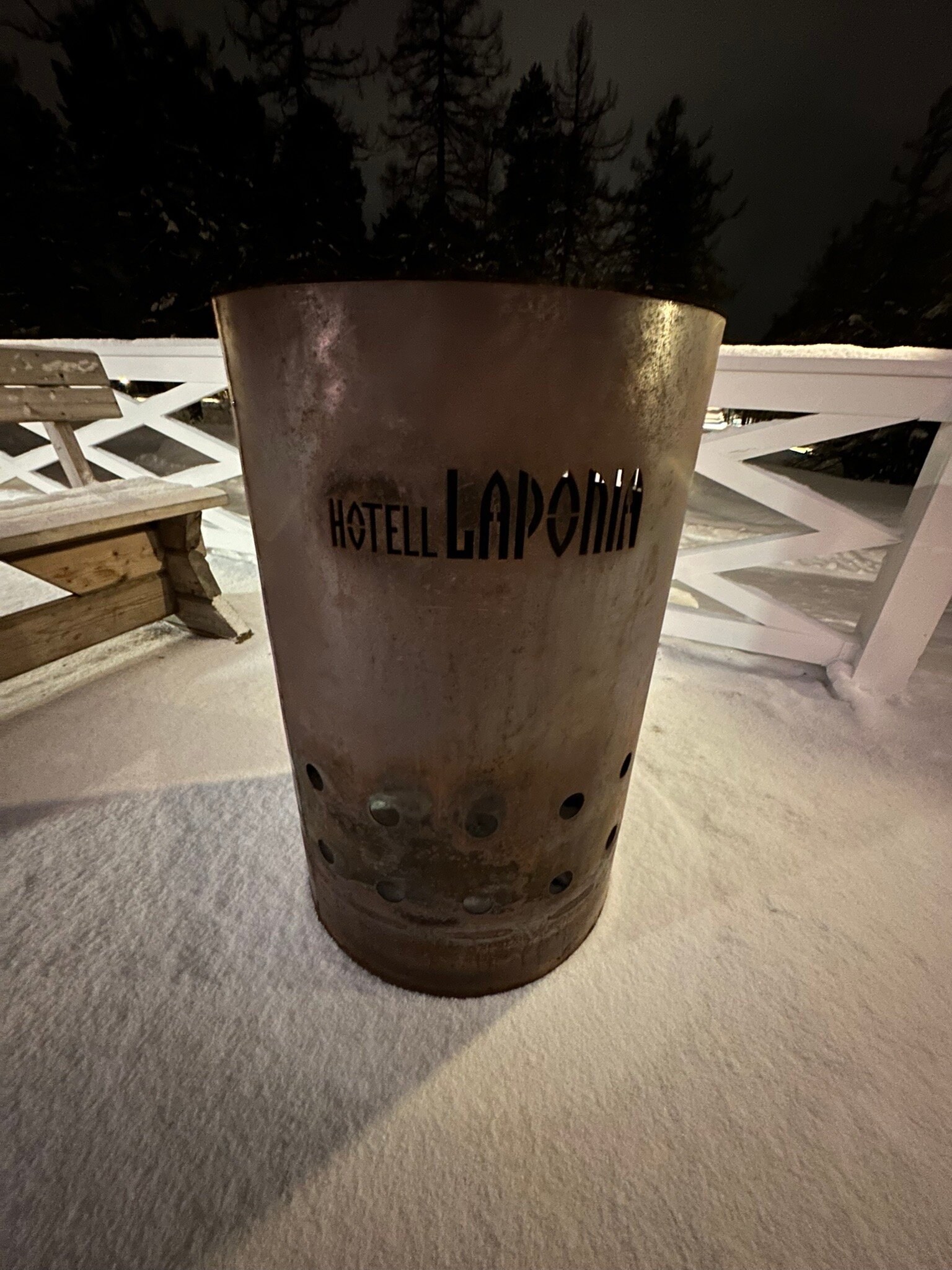 Skogen Hotell Arvidsjaur-官方