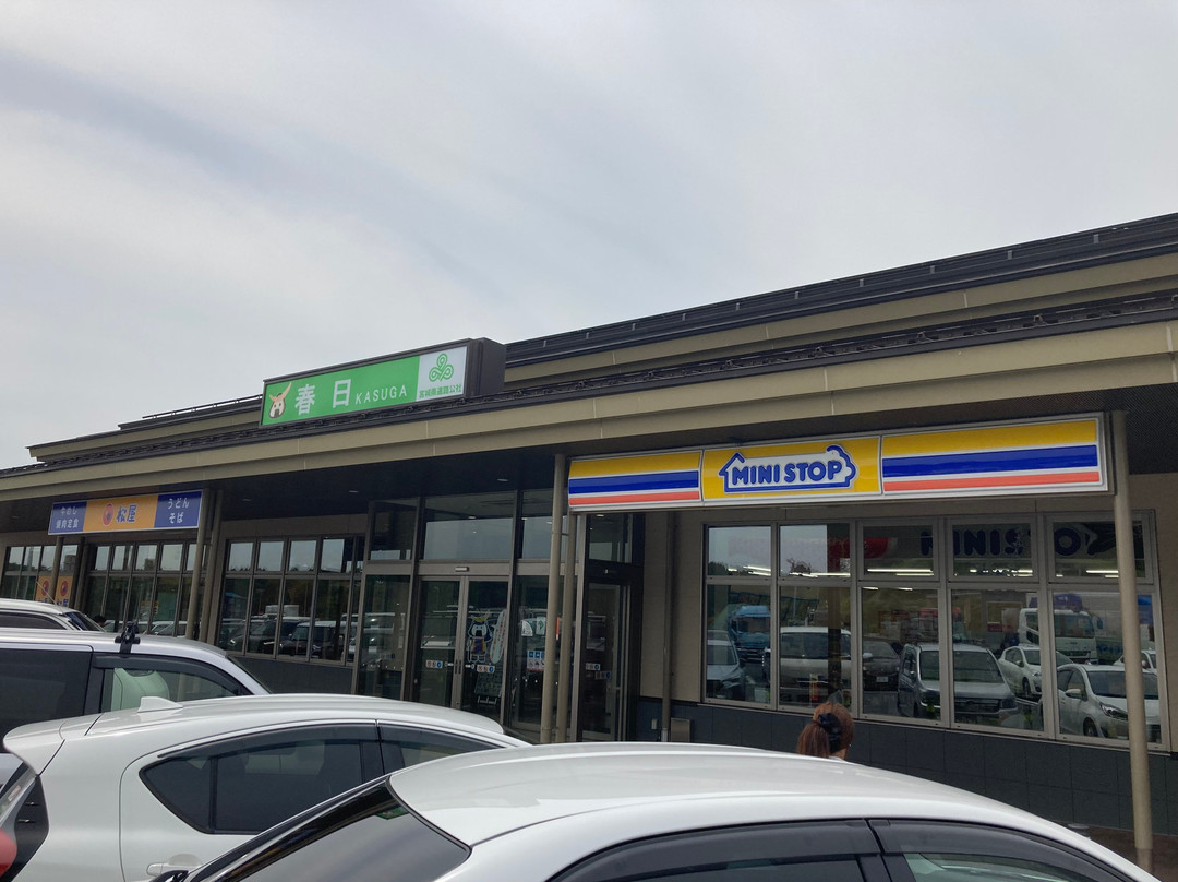 Kasuga Parking Area Outbound-利府町必去景点