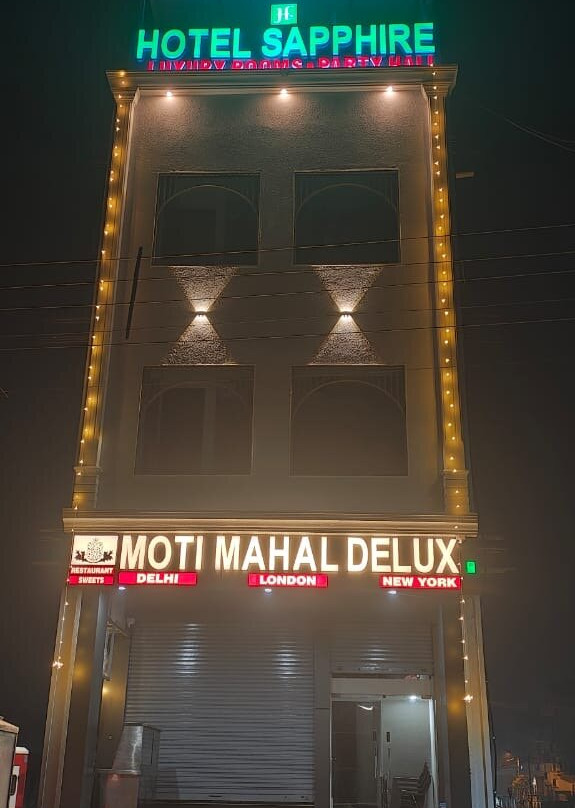 Moti Mahal Delux Narnaul