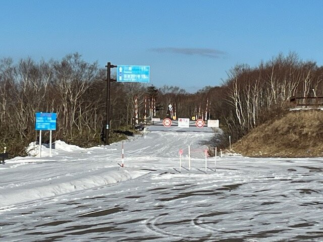 Lake Mashu First Observatory-弟子屈町必去景点