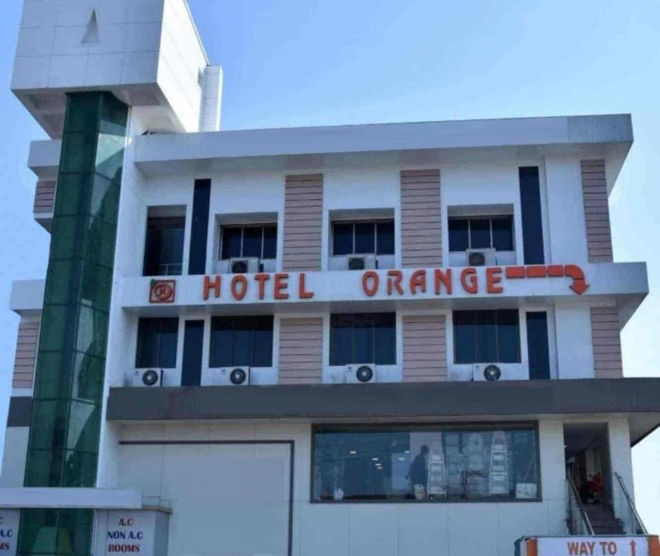 桔子酒店