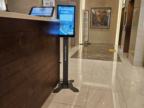 东大门阿里郎希尔酒店主图