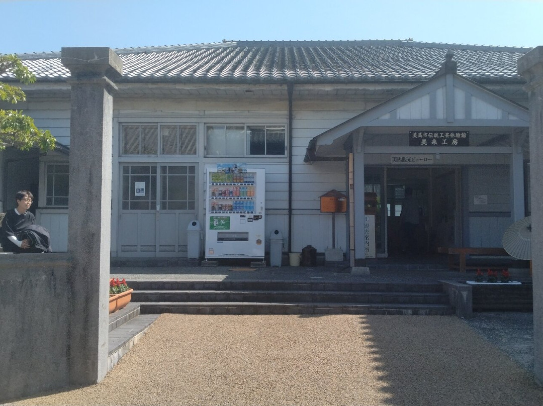 The Mima Tourism and Cultural Museum-美马市必去景点