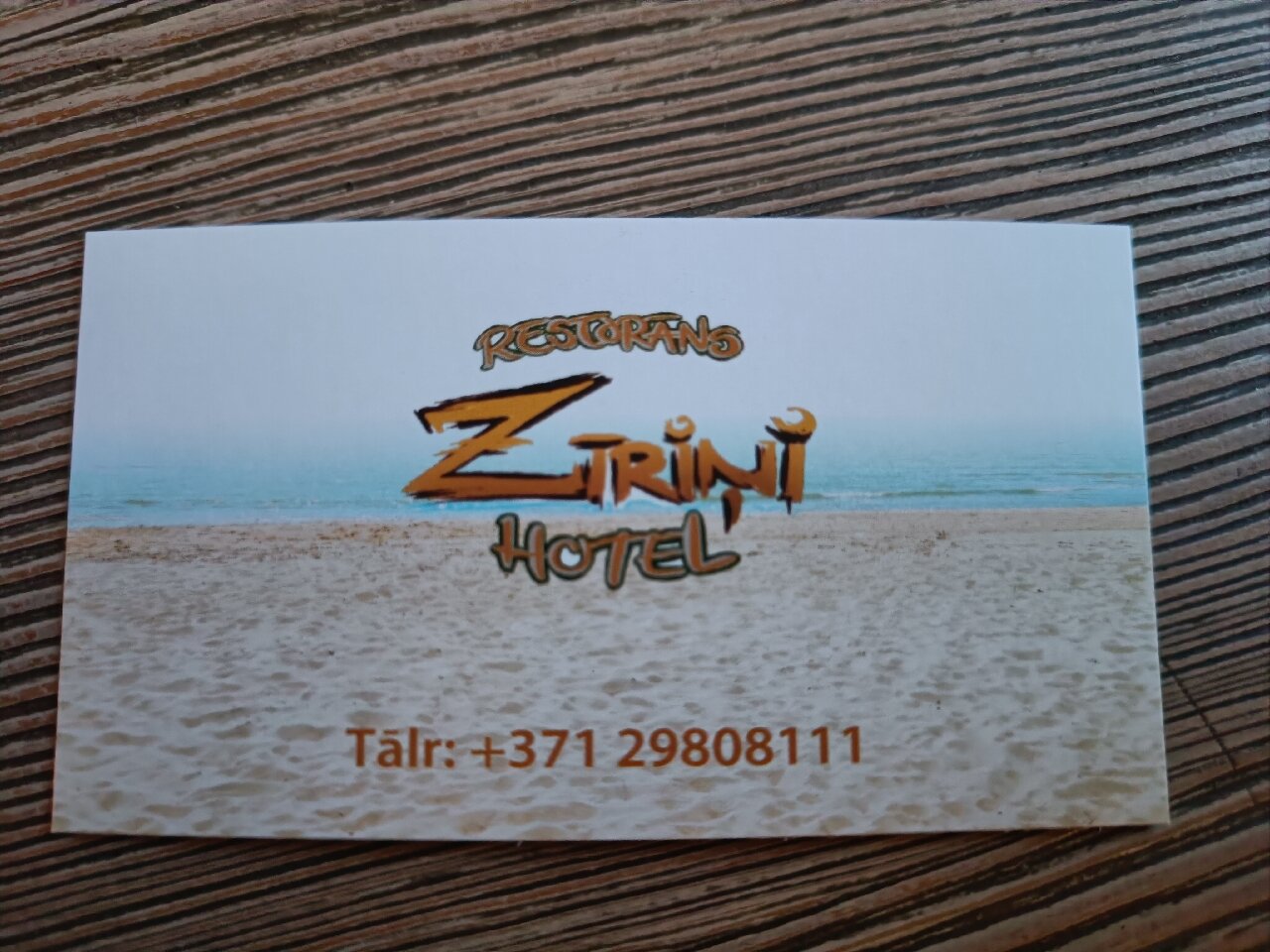 Zirini-官方