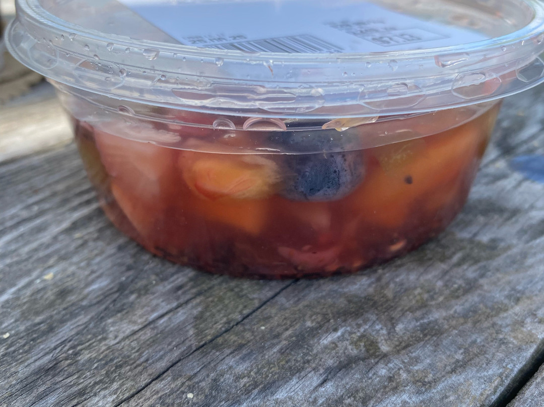 Boulangerie MariePain