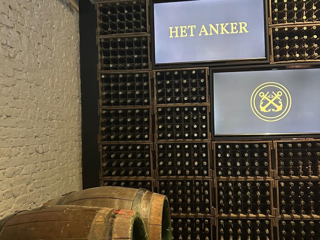 Brouwerij Het Anker-梅赫伦必去景点