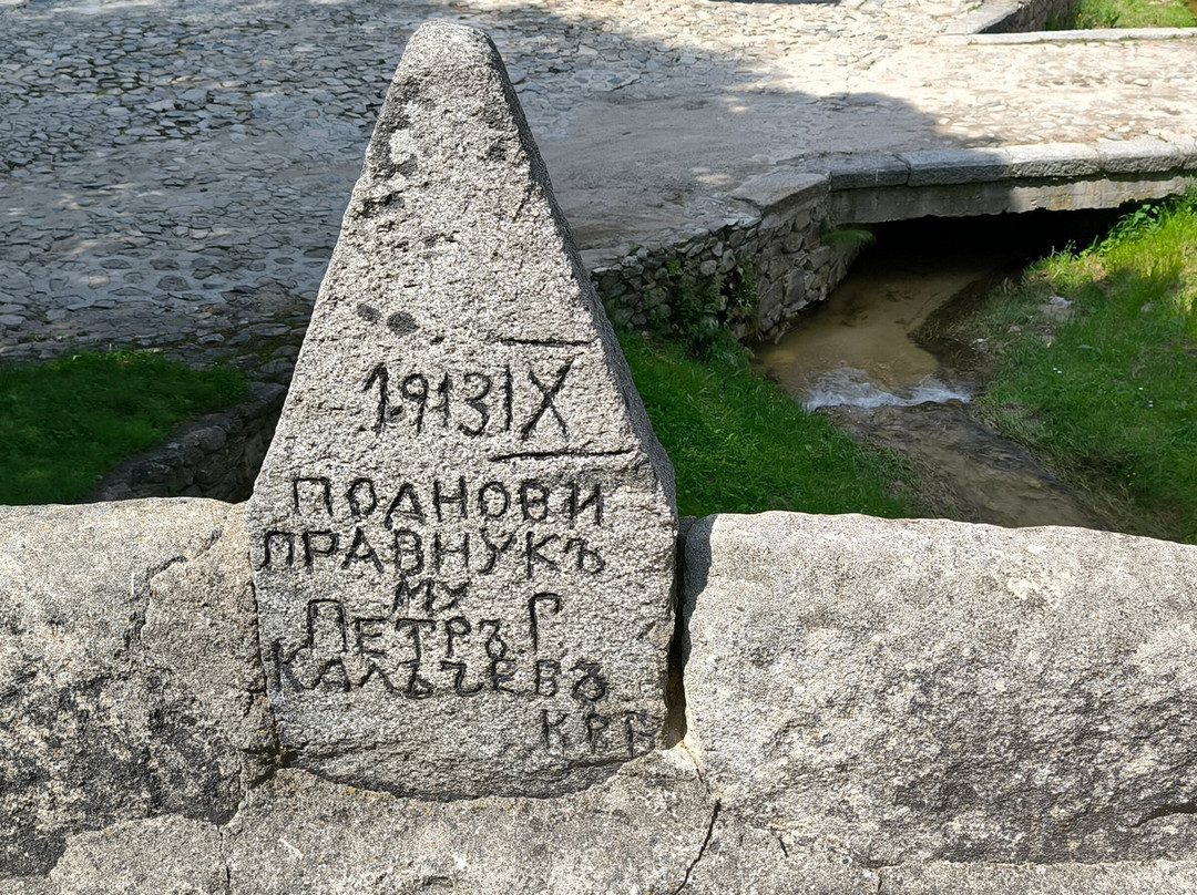 Parva Pushka-Koprivshtitsa必去景点