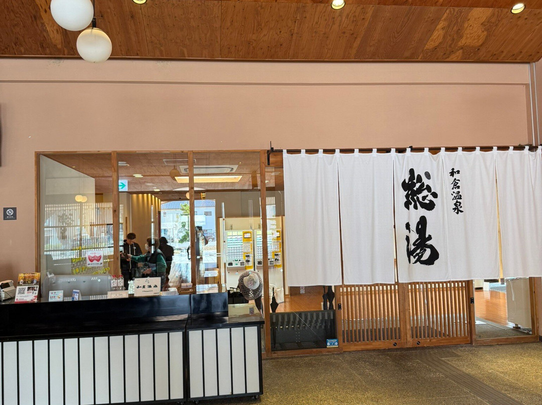 Wakura Onsen Soyu-七尾市必去景点