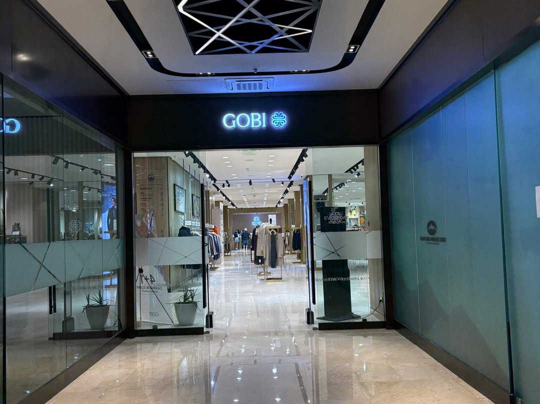 Galleria Ulaanbaatar-乌兰巴托必去景点