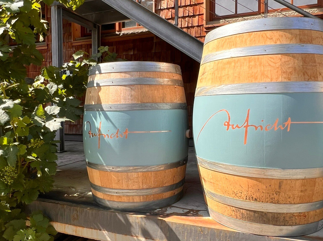 Weingut Aufricht-梅尔斯堡（博登湖）必去景点