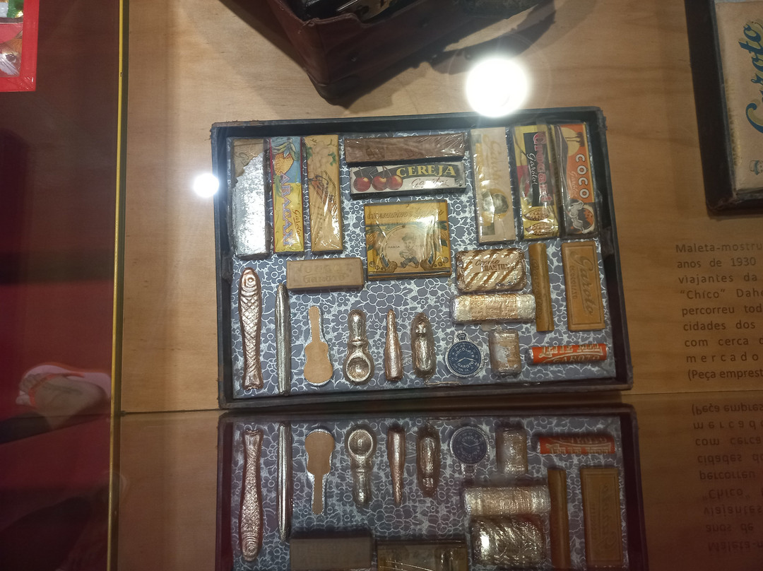 Museu Garoto-维拉维尔哈必去景点