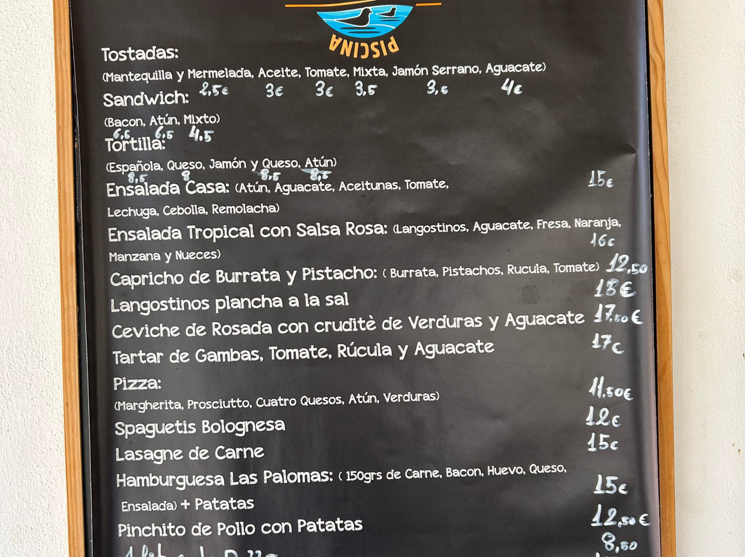 Piscina Las Palomas-拉埃拉杜拉必去景点