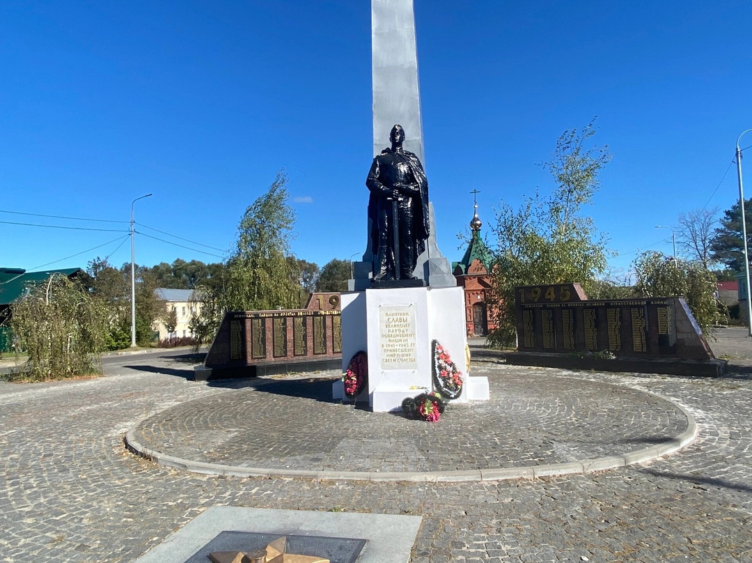 Monument to Those Who Died in the Great Patriotic War-Palekh必去景点