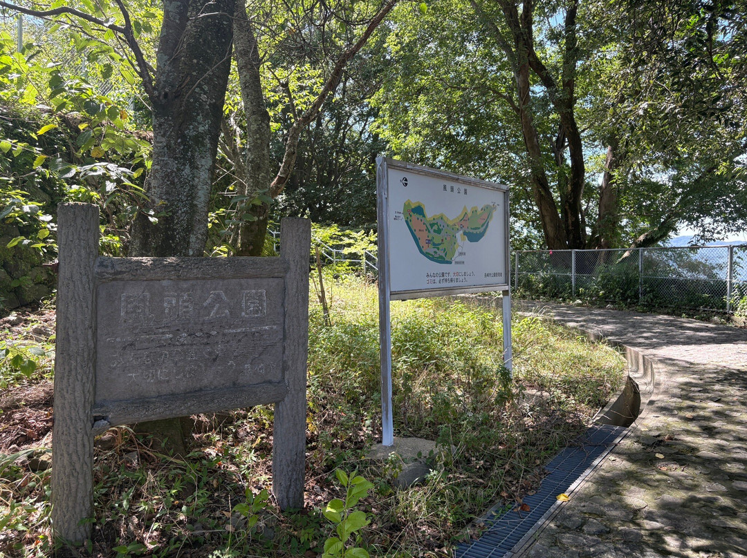Kazagashira Park-长崎市必去景点
