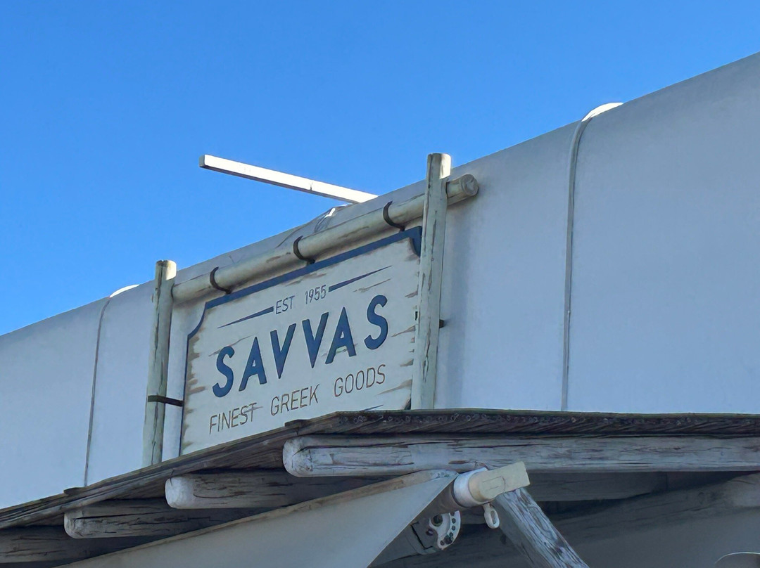 Savvas Mykonos-米克诺斯镇必去景点
