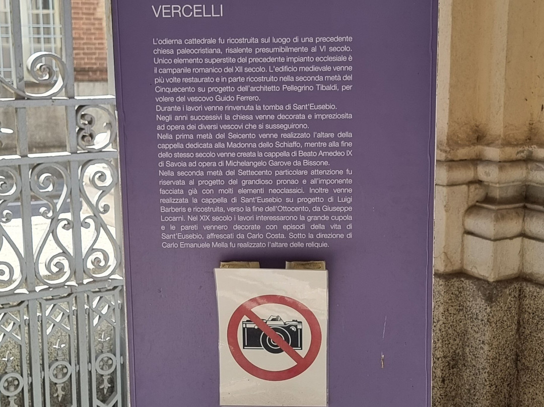 Cattedrale di Sant'Eusebio-韦尔切利必去景点