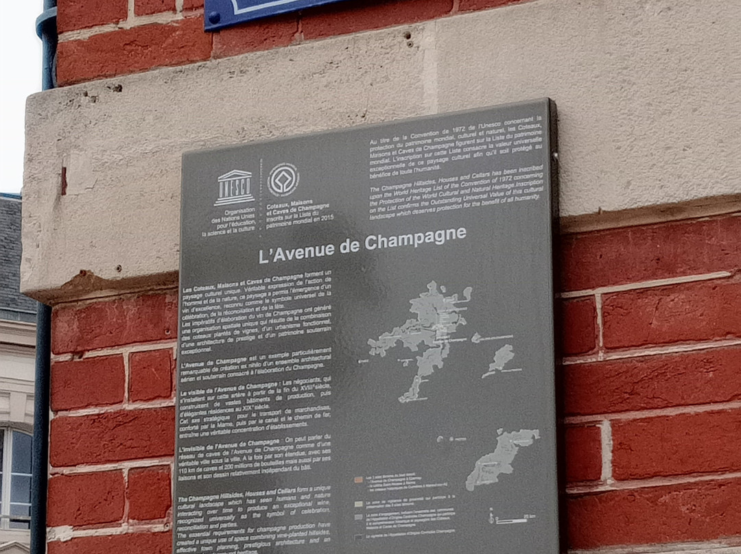 Avenue de Champagne-埃佩尔内必去景点