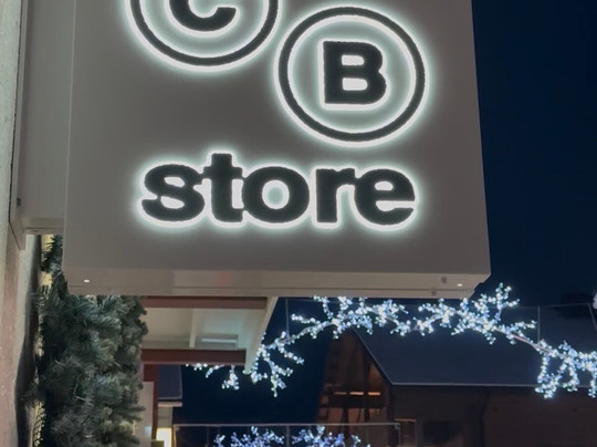 Colorblind Store-Kittilä必去景点