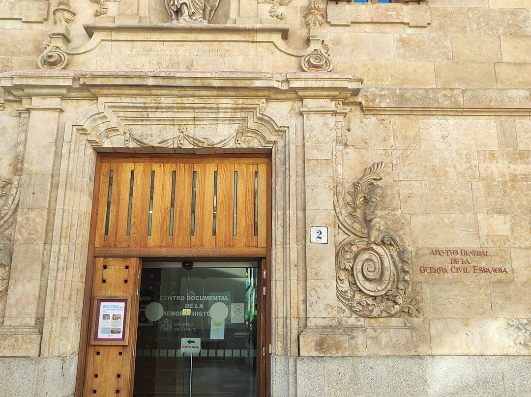 General Archive of the Spanish Civil War-萨拉曼卡必去景点