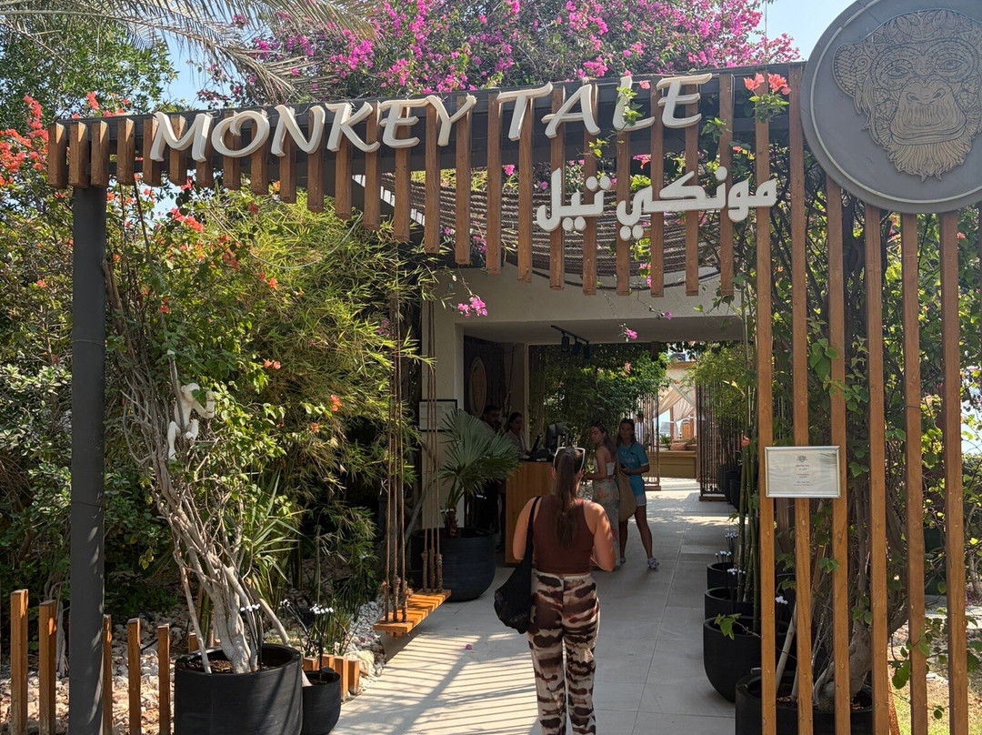 Monkey Tale Doha-多哈必去景点