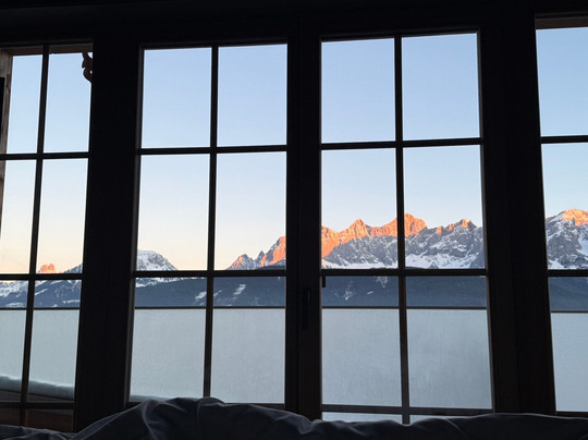 Almwelt Austria主图