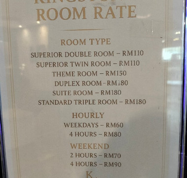 金斯顿酒店3-吉隆坡主图