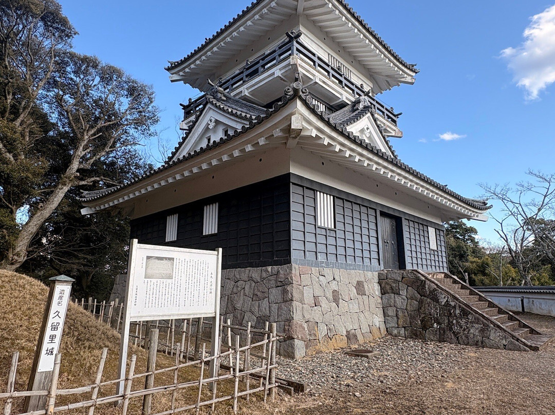 Shiroyama Park-君津市必去景点