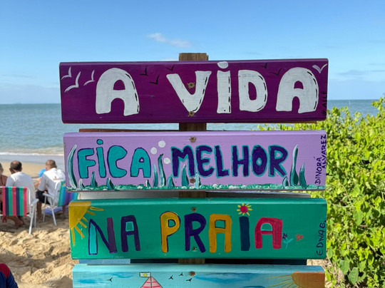 Praia Bacia Da Vovo-佩尼亚必去景点