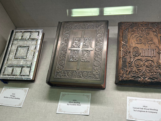 Tennesssee Bible Museum-皮金福奇必去景点