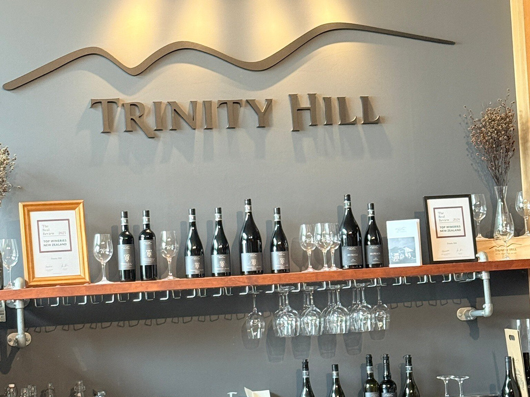 Trinity Hill Wines-黑斯廷斯必去景点