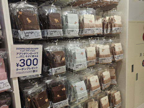 优衣库 银座店-Ginza必去景点