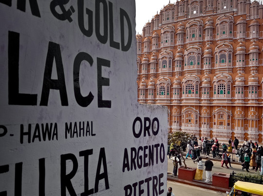 Z India Tours-斋蒲尔必去景点