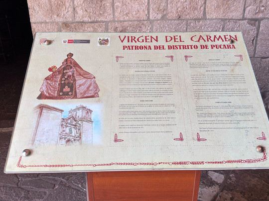 Pukara Archaeological Site-Pucara必去景点