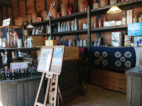 Nishibori Brewery-小山市必去景点