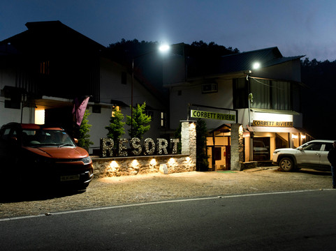 Kalagarh Tiger Reserve-Dugadda必去景点