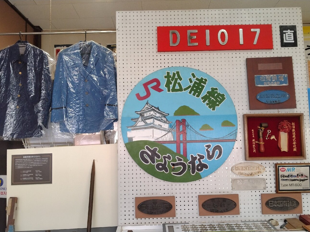 The Railway Museum, Tabira Hiradoguchi Station-平户市必去景点