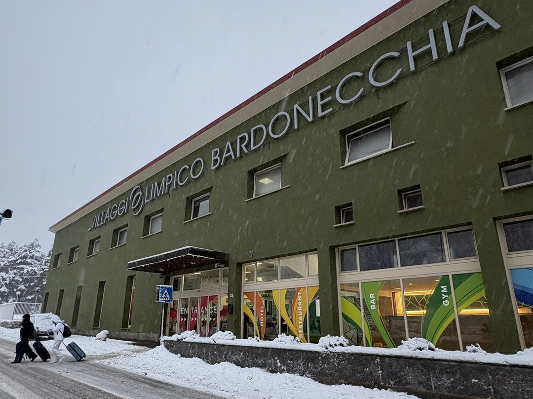 奥林匹克乡村酒店主图