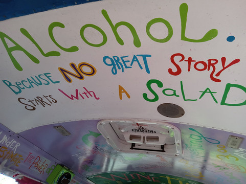 Kukoo Kunuku-Noord必去景点